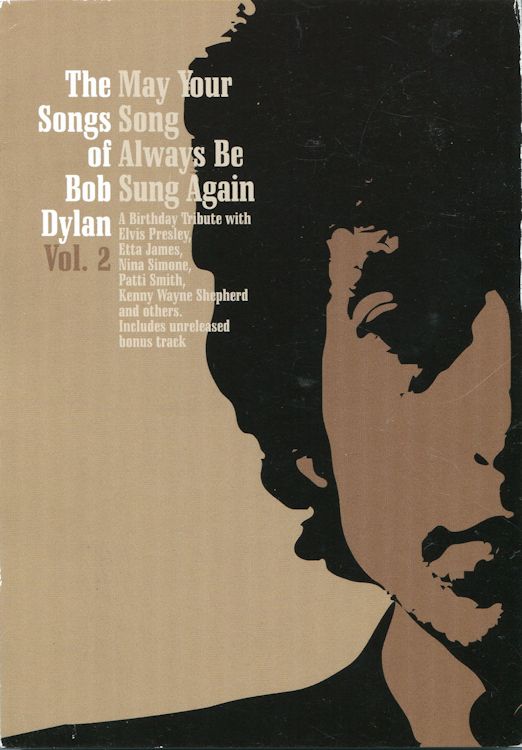bob dylan may your song always be sung again notebook